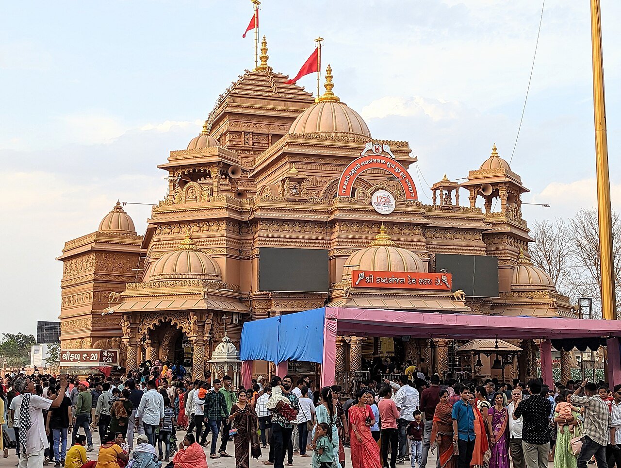 Salangpur Hanuman Temple, Botad